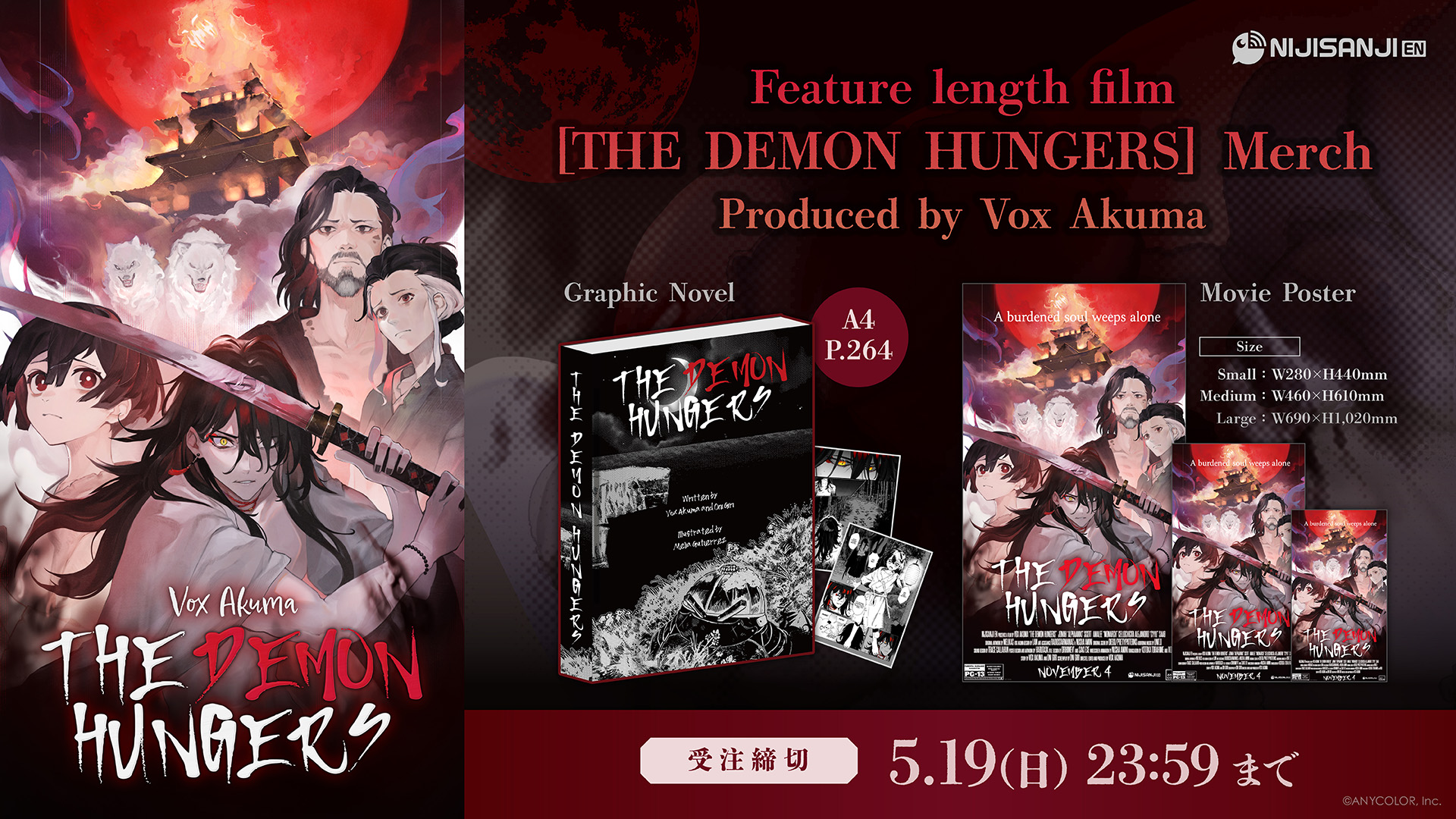 NIJISANJI EN「Vox Akuma:The Demon Hungers」グッズの販売が決定 